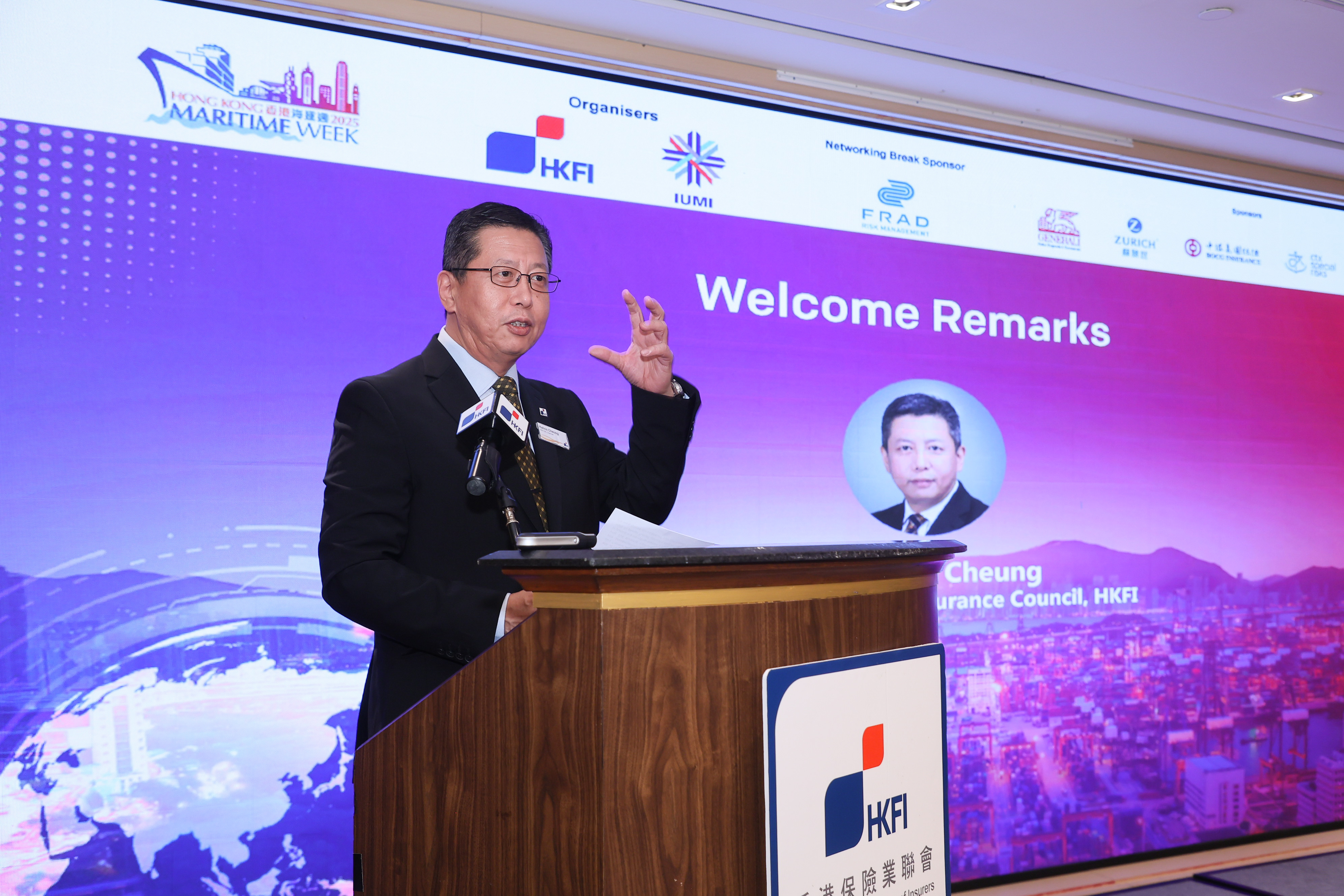 HKFI x IUMI Seminar – "Navigating Challenges & Opportunities in Global Seas" cum Memorandum of Understanding Signing Ceremony between Hong Kong Maritime and Port Development Board and International Union of Marine Insurance