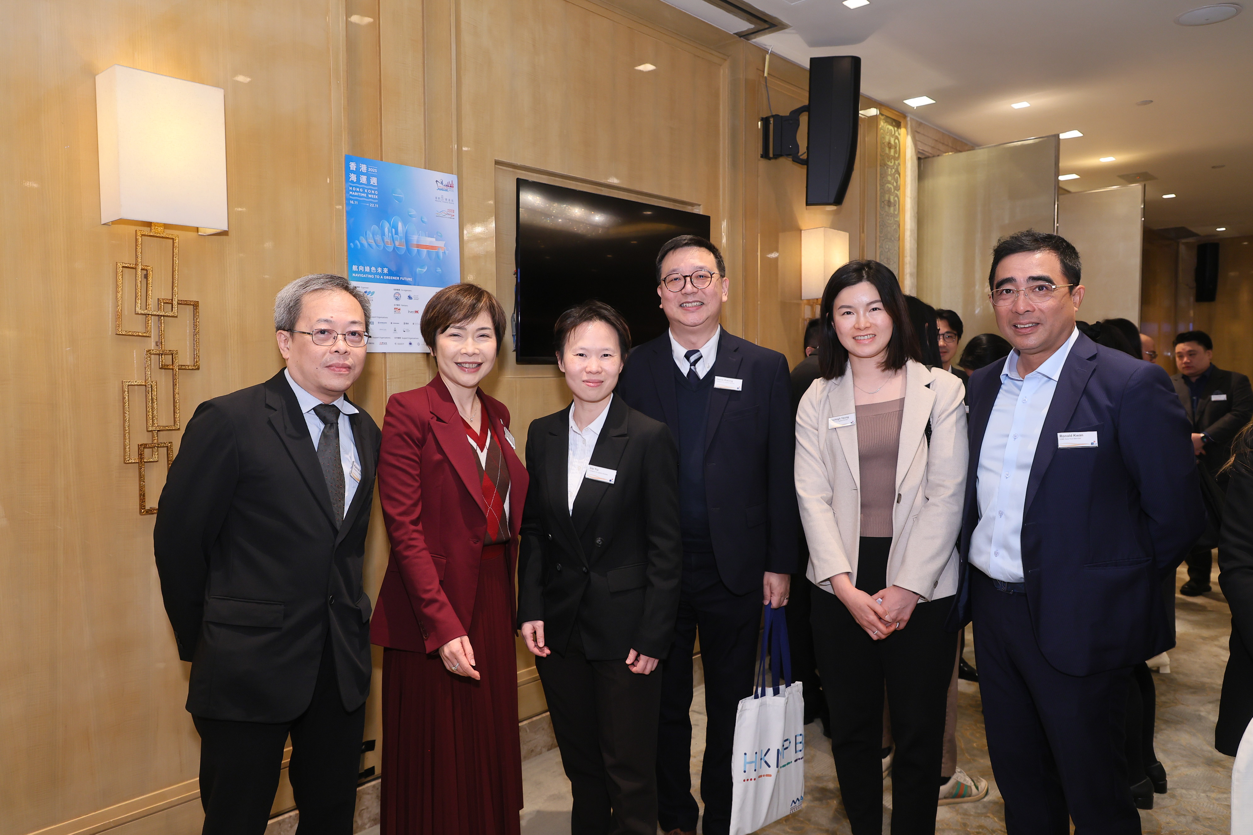 HKFI x IUMI Seminar – "Navigating Challenges & Opportunities in Global Seas" cum Memorandum of Understanding Signing Ceremony between Hong Kong Maritime and Port Development Board and International Union of Marine Insurance