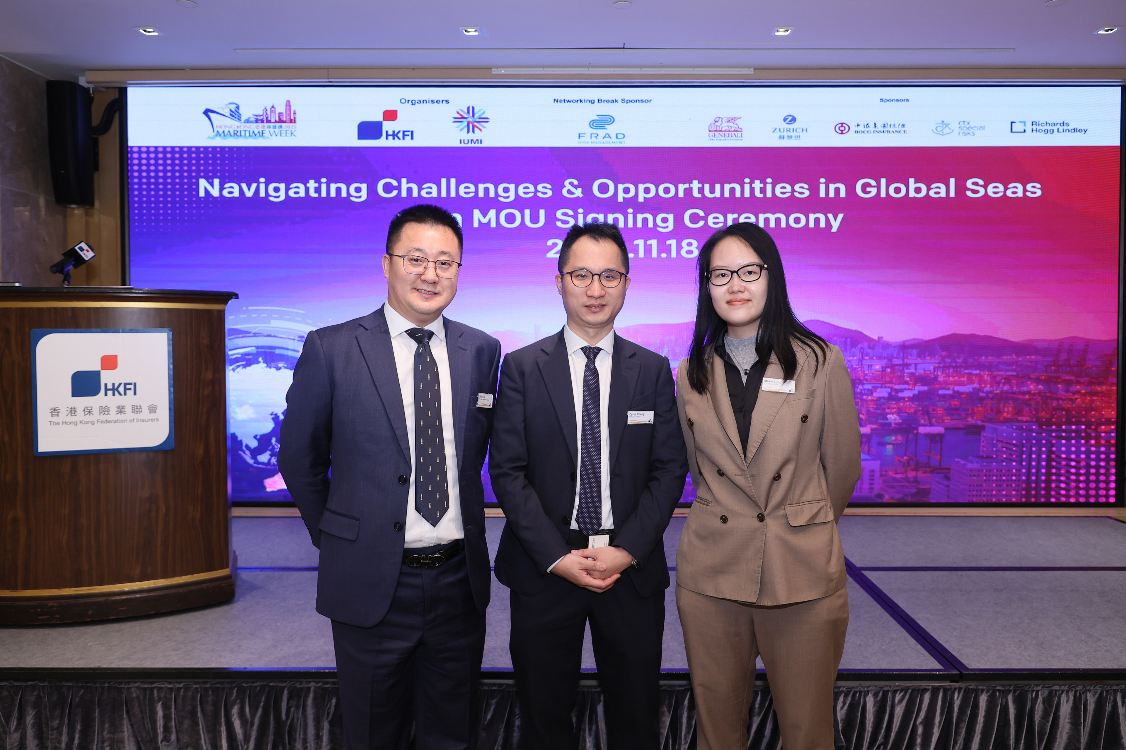 HKFI x IUMI Seminar – "Navigating Challenges & Opportunities in Global Seas" cum Memorandum of Understanding Signing Ceremony between Hong Kong Maritime and Port Development Board and International Union of Marine Insurance