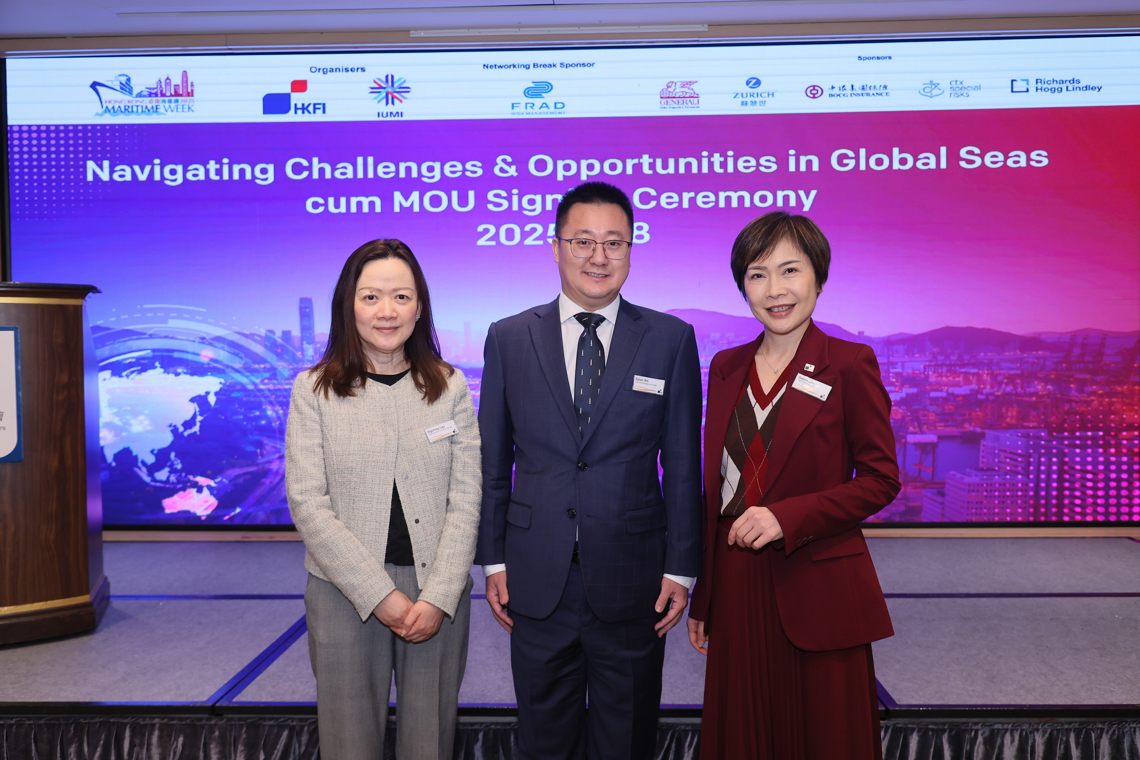 HKFI x IUMI Seminar – "Navigating Challenges & Opportunities in Global Seas" cum Memorandum of Understanding Signing Ceremony between Hong Kong Maritime and Port Development Board and International Union of Marine Insurance