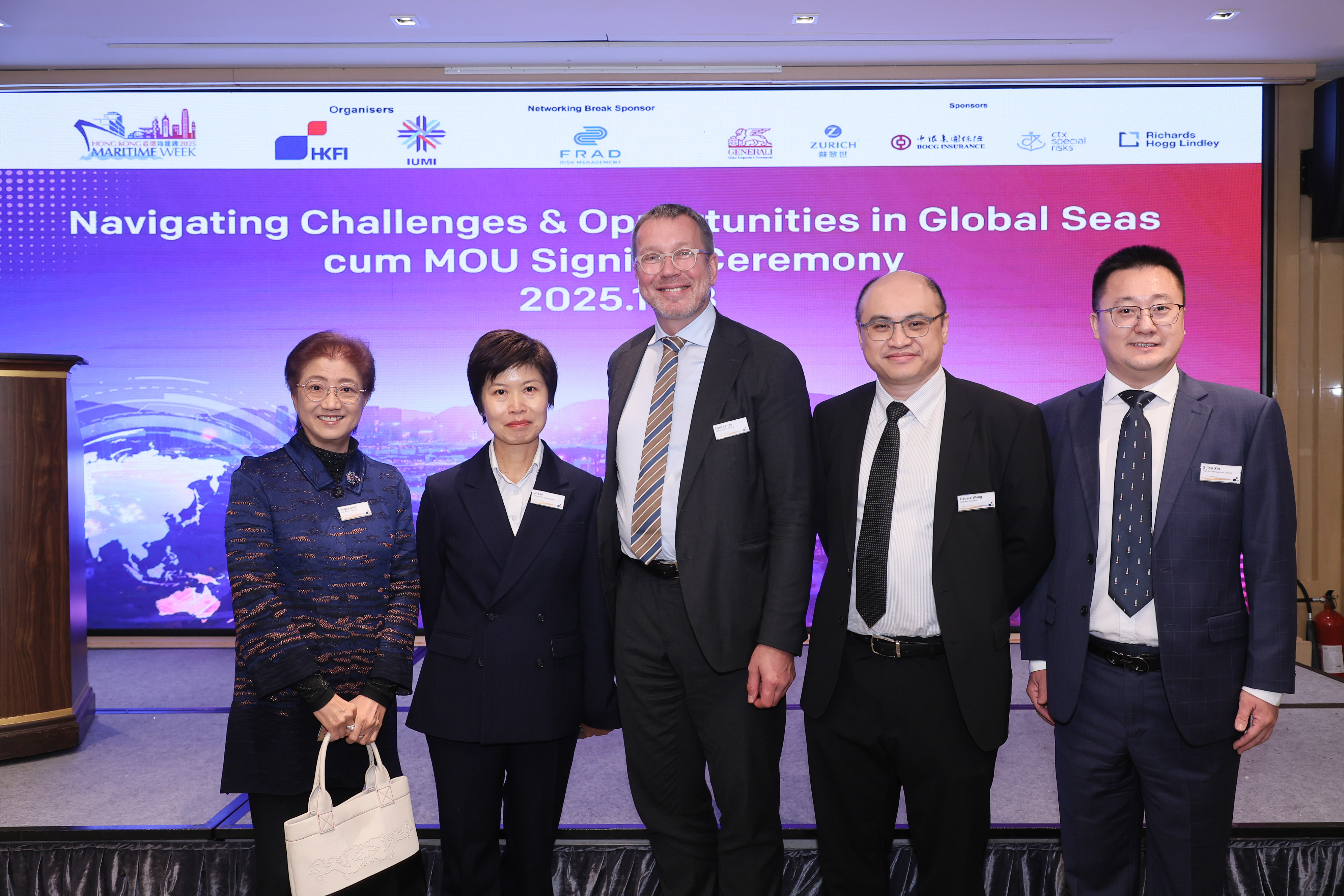 HKFI x IUMI Seminar – "Navigating Challenges & Opportunities in Global Seas" cum Memorandum of Understanding Signing Ceremony between Hong Kong Maritime and Port Development Board and International Union of Marine Insurance