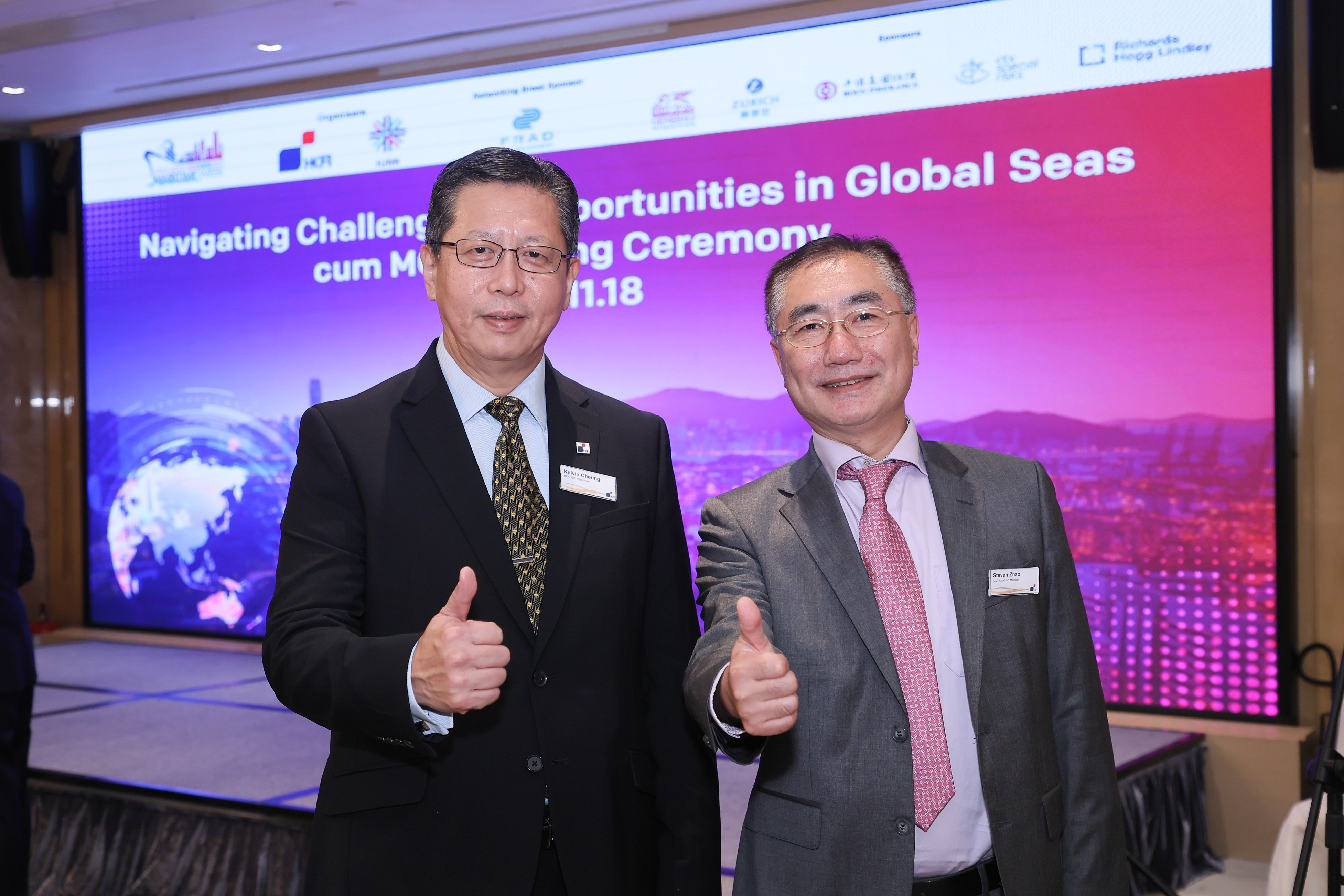 HKFI x IUMI Seminar – "Navigating Challenges & Opportunities in Global Seas" cum Memorandum of Understanding Signing Ceremony between Hong Kong Maritime and Port Development Board and International Union of Marine Insurance