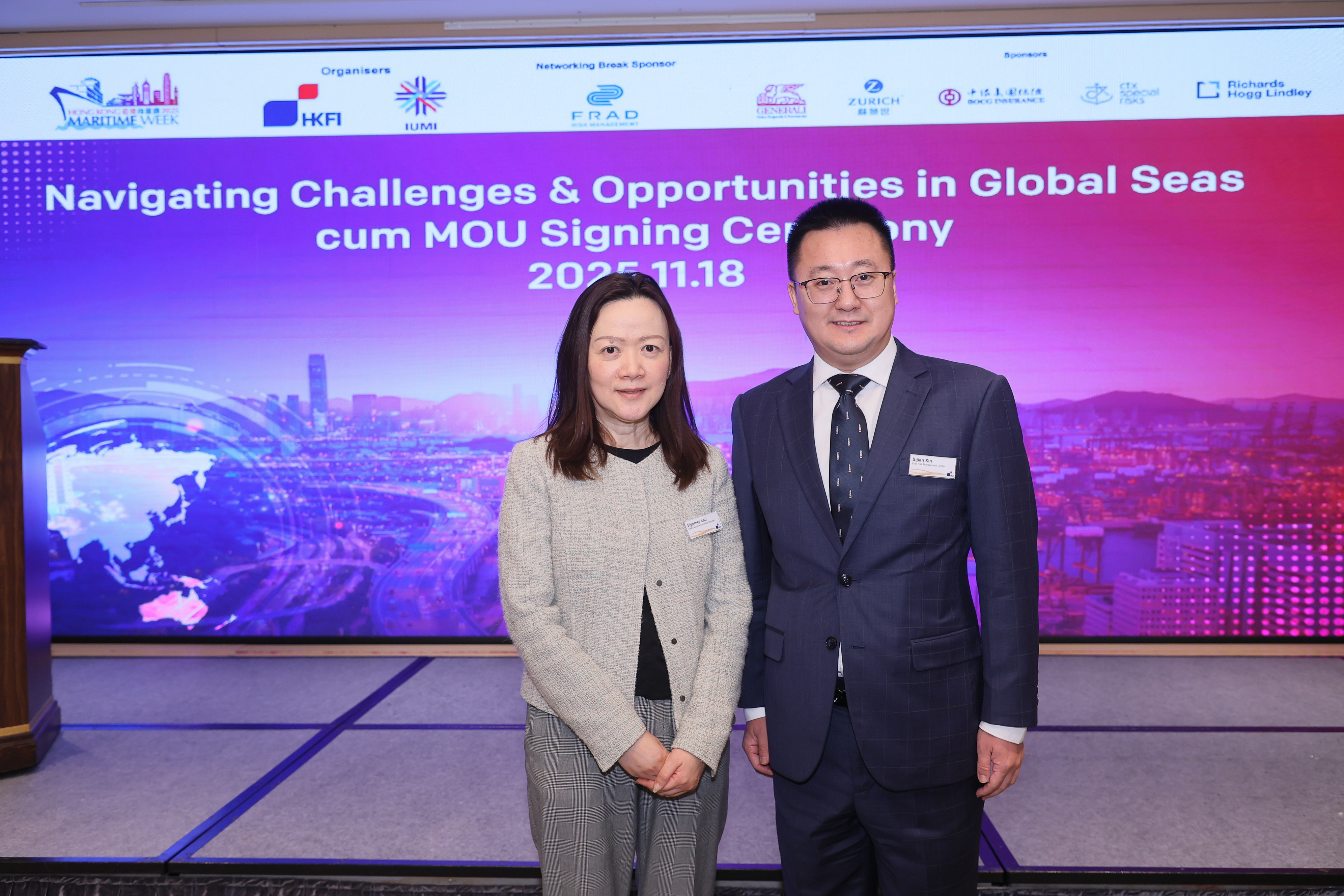 HKFI x IUMI Seminar – "Navigating Challenges & Opportunities in Global Seas" cum Memorandum of Understanding Signing Ceremony between Hong Kong Maritime and Port Development Board and International Union of Marine Insurance