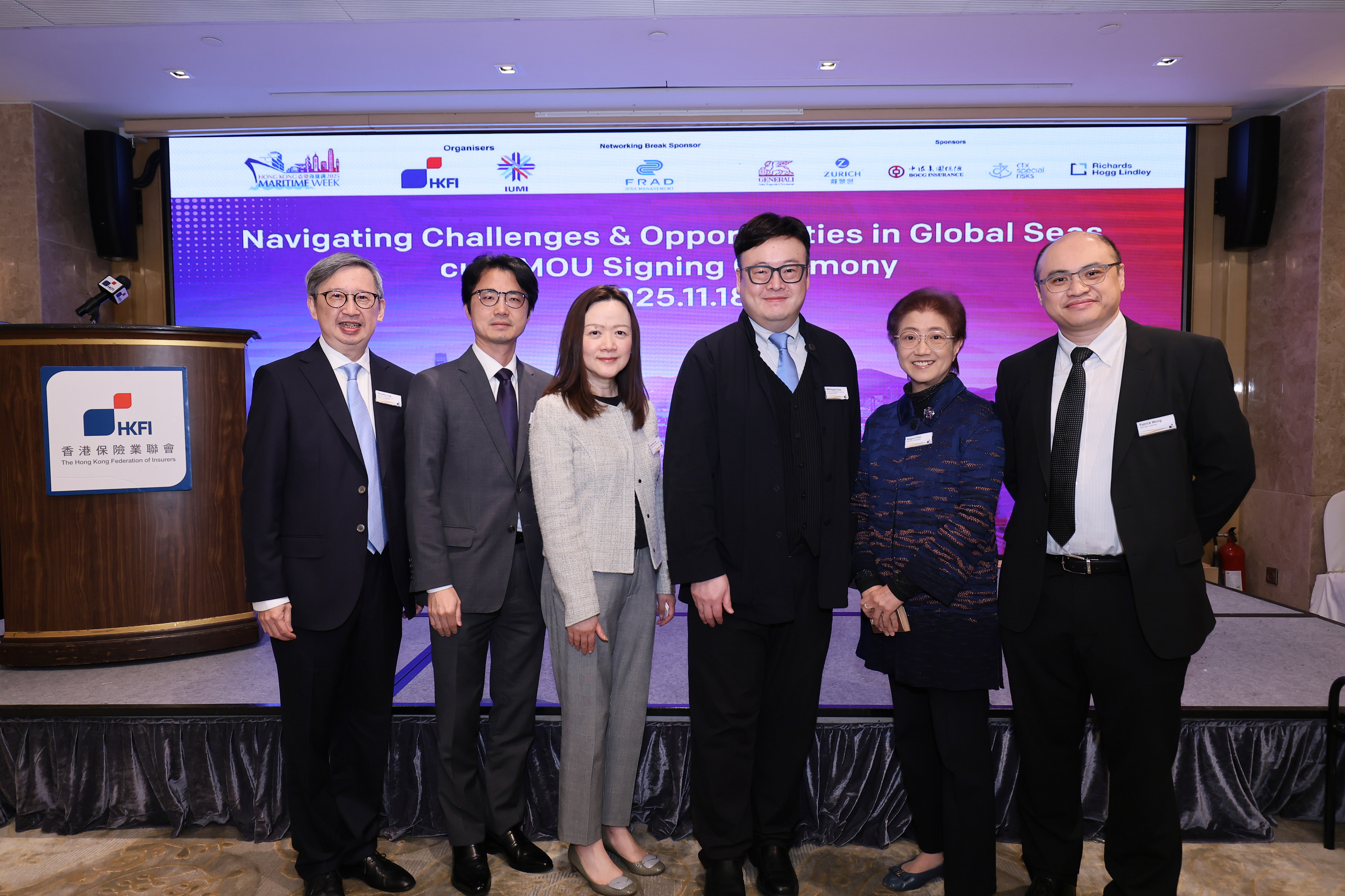 HKFI x IUMI Seminar – "Navigating Challenges & Opportunities in Global Seas" cum Memorandum of Understanding Signing Ceremony between Hong Kong Maritime and Port Development Board and International Union of Marine Insurance