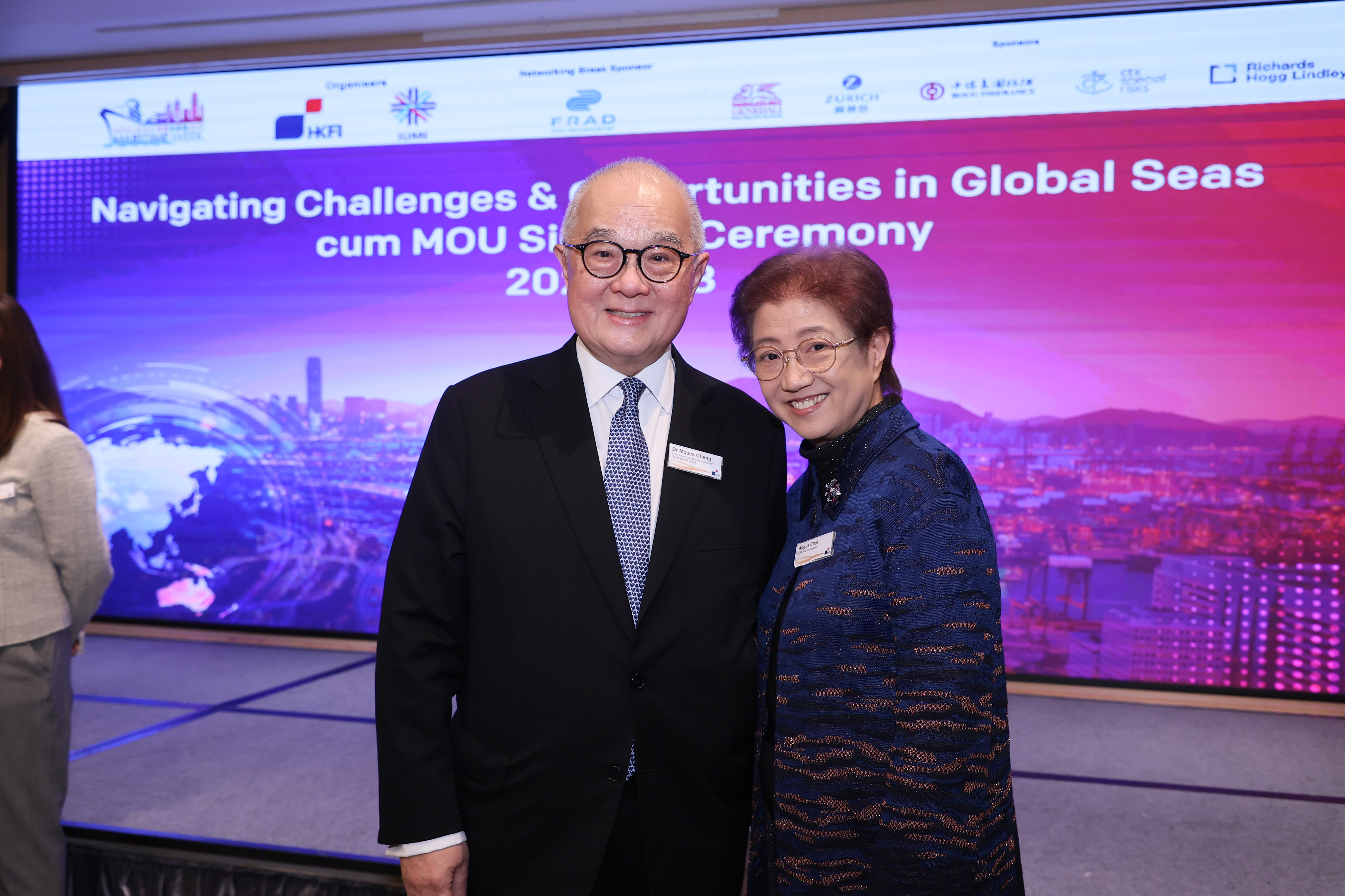 HKFI x IUMI Seminar – "Navigating Challenges & Opportunities in Global Seas" cum Memorandum of Understanding Signing Ceremony between Hong Kong Maritime and Port Development Board and International Union of Marine Insurance