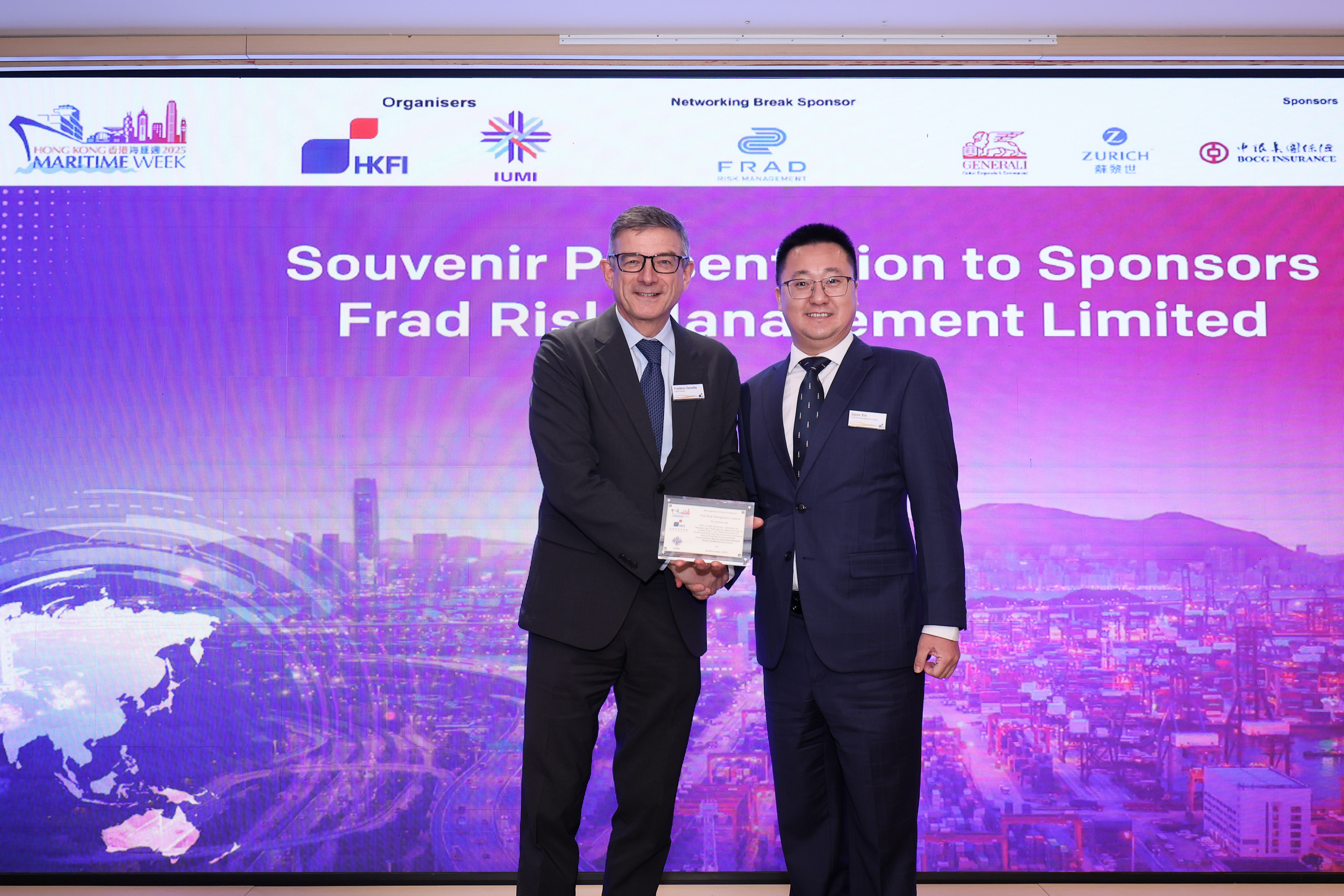 HKFI x IUMI Seminar – "Navigating Challenges & Opportunities in Global Seas" cum Memorandum of Understanding Signing Ceremony between Hong Kong Maritime and Port Development Board and International Union of Marine Insurance