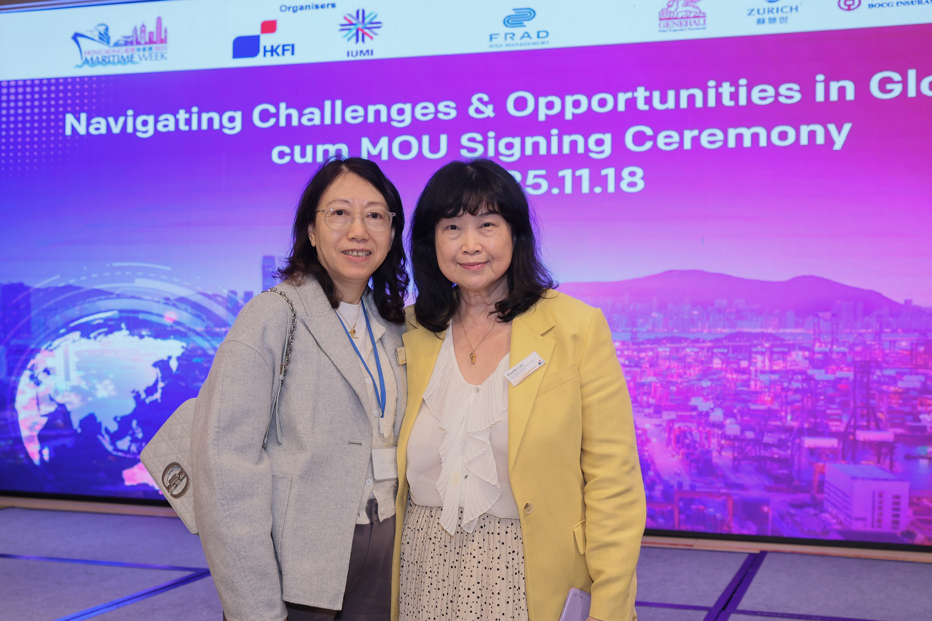 HKFI x IUMI Seminar – "Navigating Challenges & Opportunities in Global Seas" cum Memorandum of Understanding Signing Ceremony between Hong Kong Maritime and Port Development Board and International Union of Marine Insurance