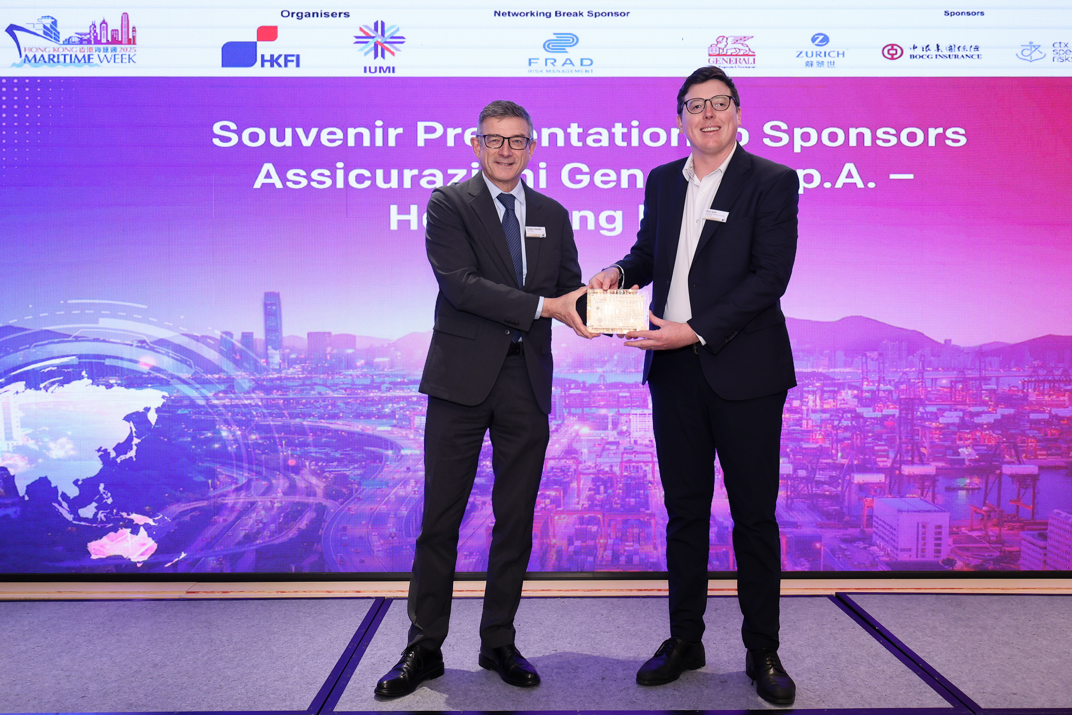 HKFI x IUMI Seminar – "Navigating Challenges & Opportunities in Global Seas" cum Memorandum of Understanding Signing Ceremony between Hong Kong Maritime and Port Development Board and International Union of Marine Insurance