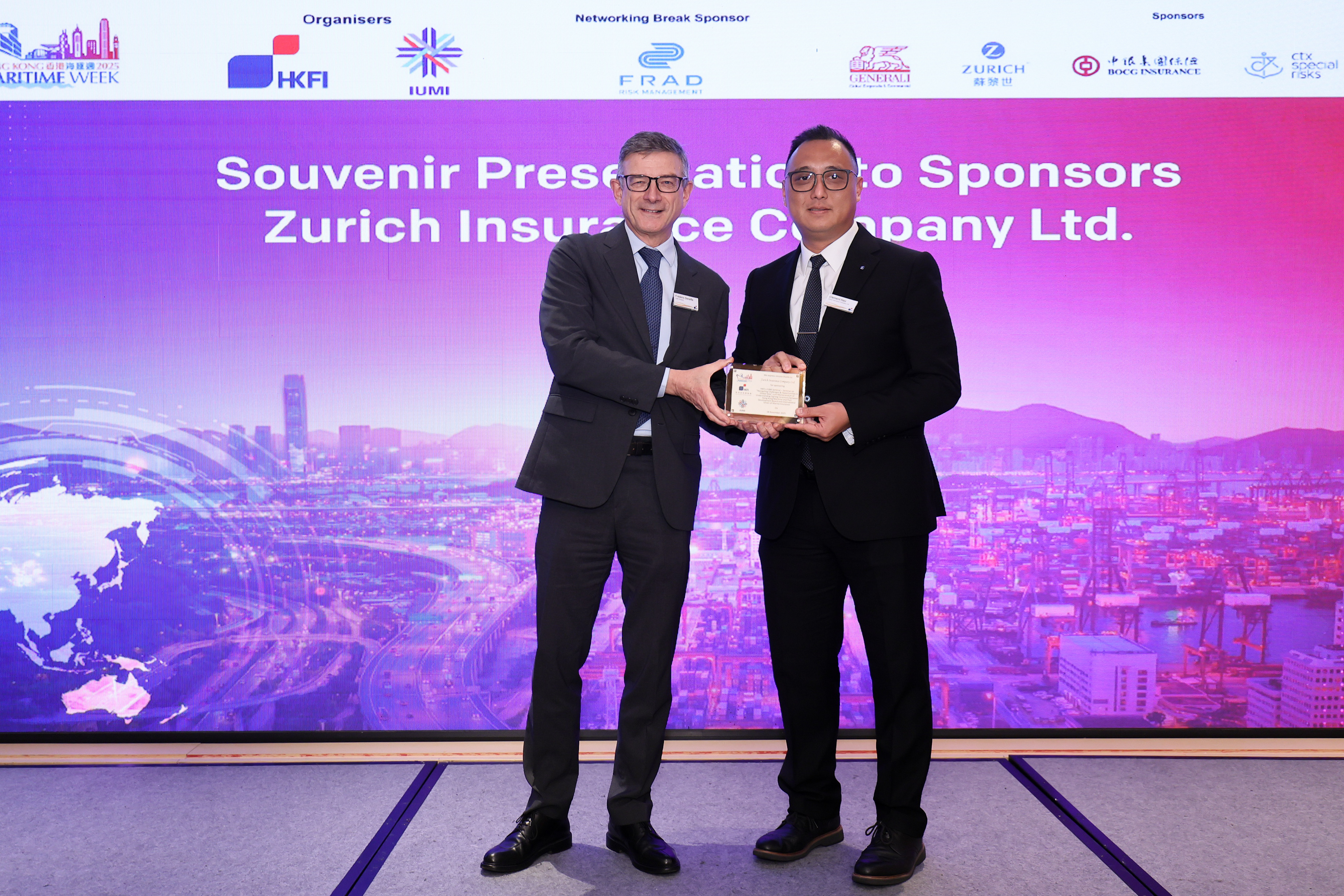 HKFI x IUMI Seminar – "Navigating Challenges & Opportunities in Global Seas" cum Memorandum of Understanding Signing Ceremony between Hong Kong Maritime and Port Development Board and International Union of Marine Insurance