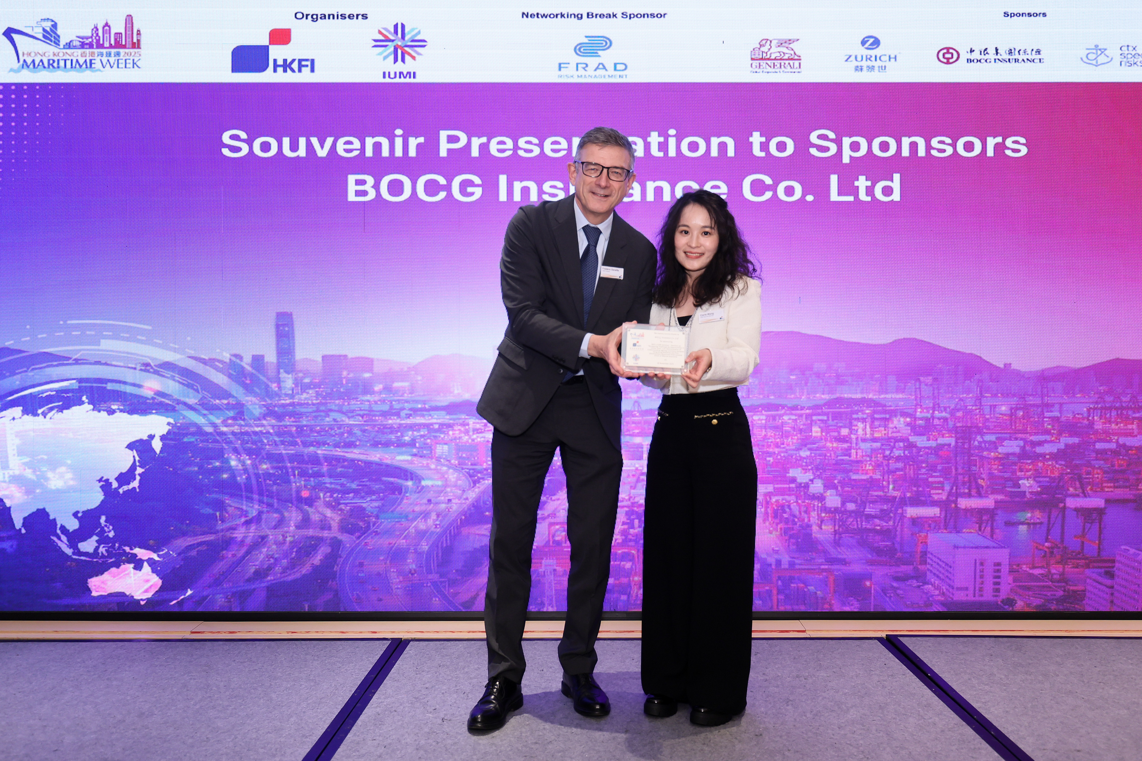 HKFI x IUMI Seminar – "Navigating Challenges & Opportunities in Global Seas" cum Memorandum of Understanding Signing Ceremony between Hong Kong Maritime and Port Development Board and International Union of Marine Insurance