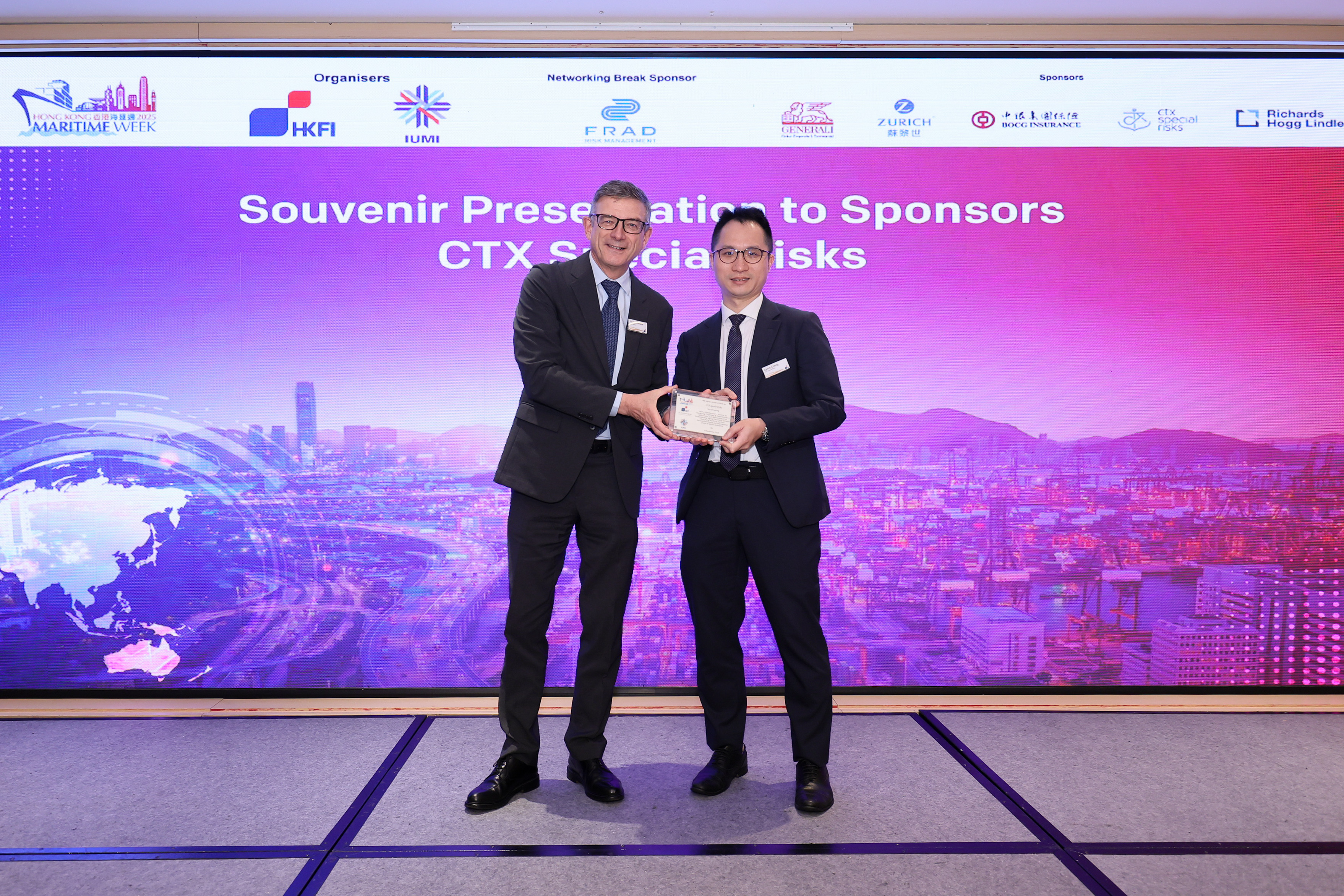 HKFI x IUMI Seminar – "Navigating Challenges & Opportunities in Global Seas" cum Memorandum of Understanding Signing Ceremony between Hong Kong Maritime and Port Development Board and International Union of Marine Insurance