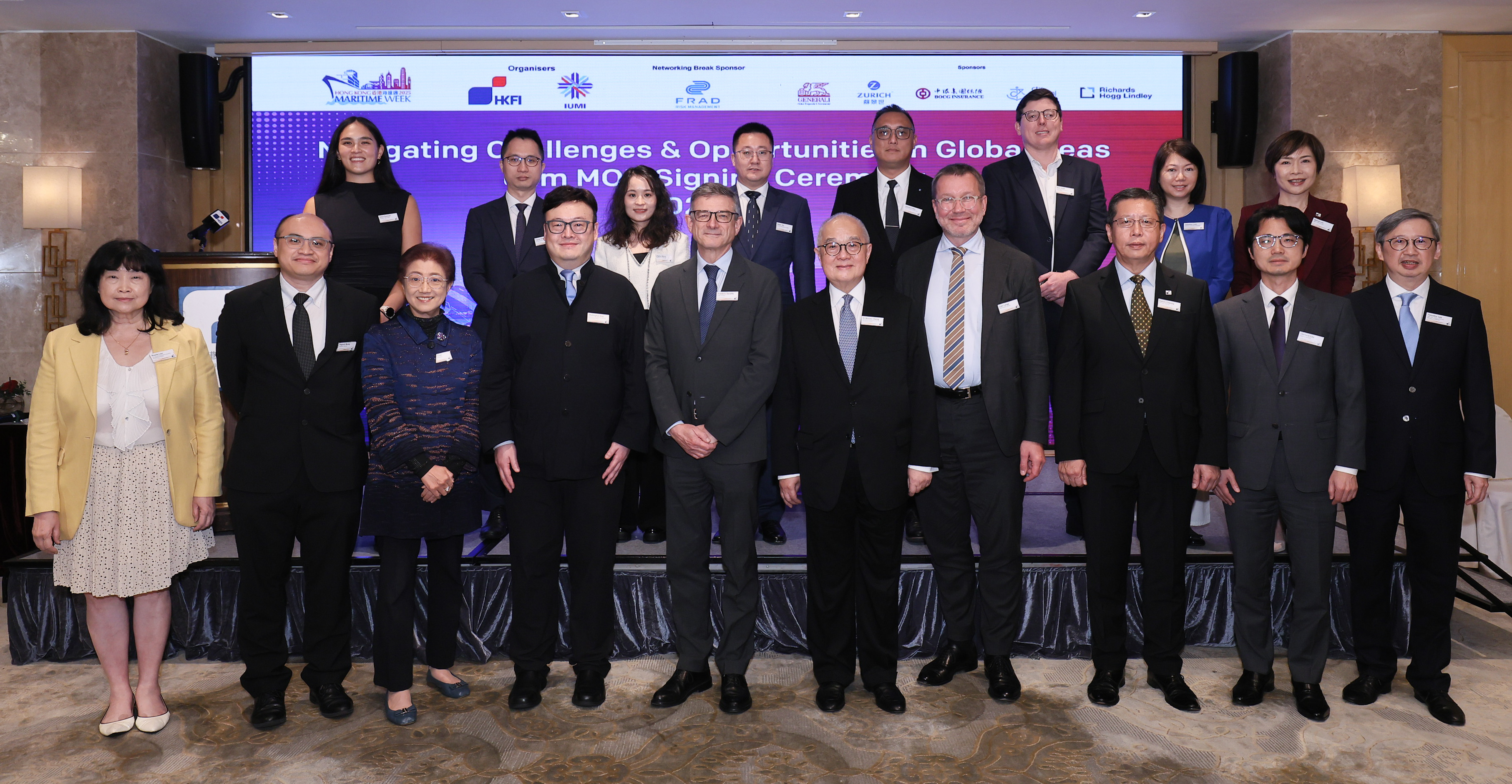 HKFI x IUMI Seminar – "Navigating Challenges & Opportunities in Global Seas" cum Memorandum of Understanding Signing Ceremony between Hong Kong Maritime and Port Development Board and International Union of Marine Insurance
