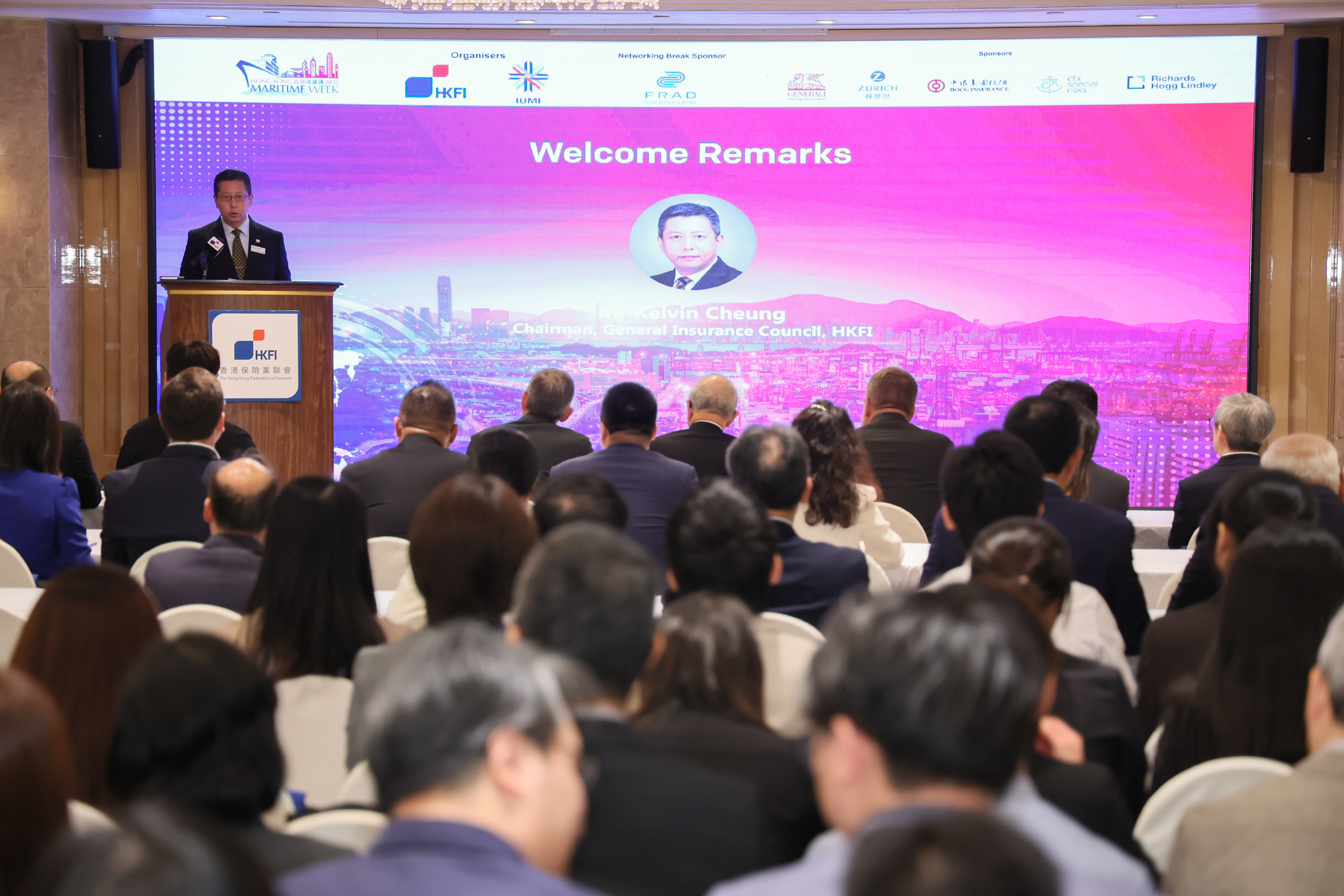 HKFI x IUMI Seminar – "Navigating Challenges & Opportunities in Global Seas" cum Memorandum of Understanding Signing Ceremony between Hong Kong Maritime and Port Development Board and International Union of Marine Insurance