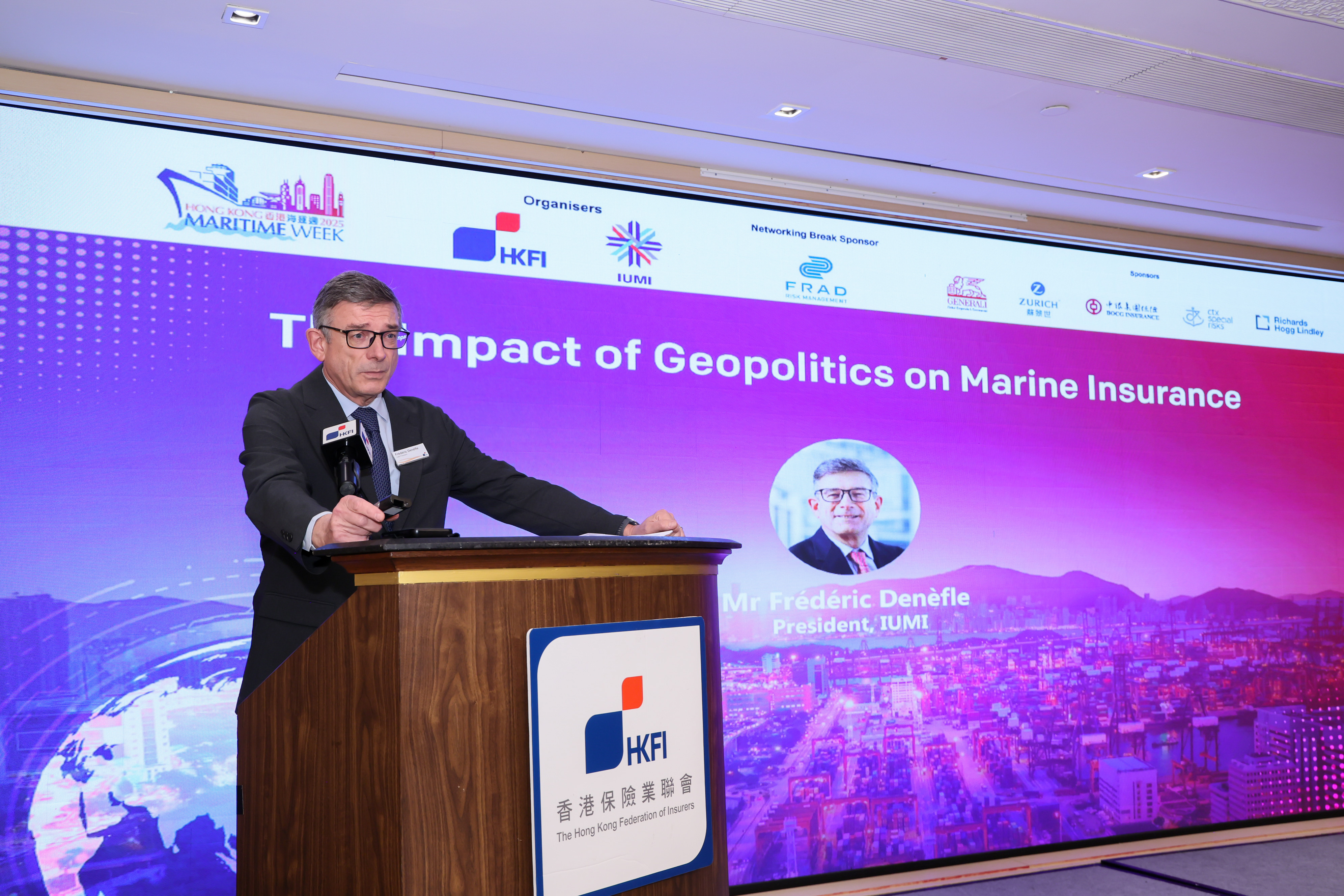 HKFI x IUMI Seminar – "Navigating Challenges & Opportunities in Global Seas" cum Memorandum of Understanding Signing Ceremony between Hong Kong Maritime and Port Development Board and International Union of Marine Insurance