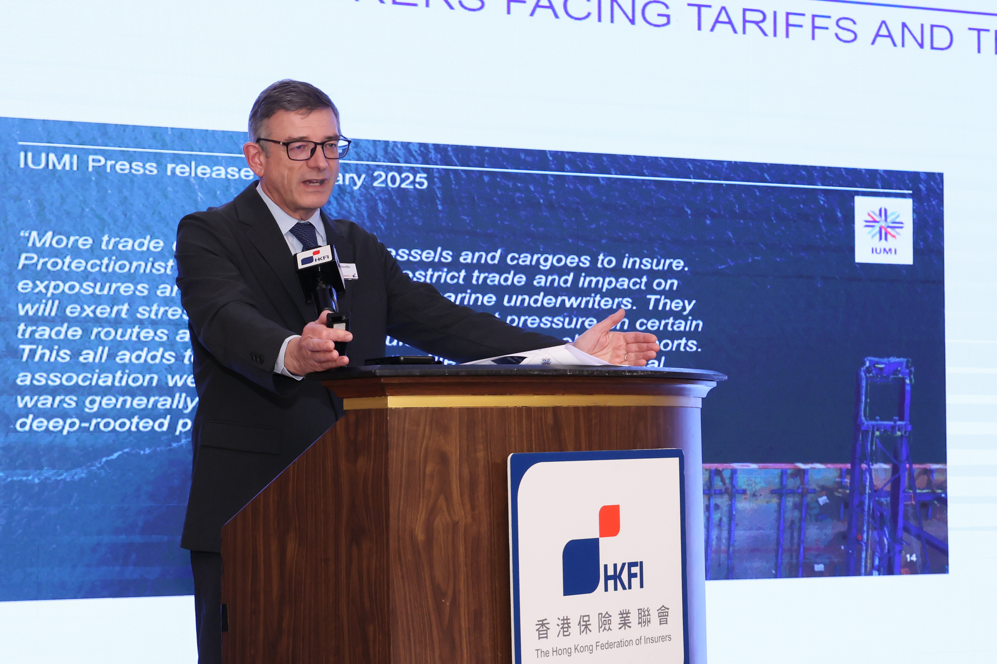 HKFI x IUMI Seminar – "Navigating Challenges & Opportunities in Global Seas" cum Memorandum of Understanding Signing Ceremony between Hong Kong Maritime and Port Development Board and International Union of Marine Insurance