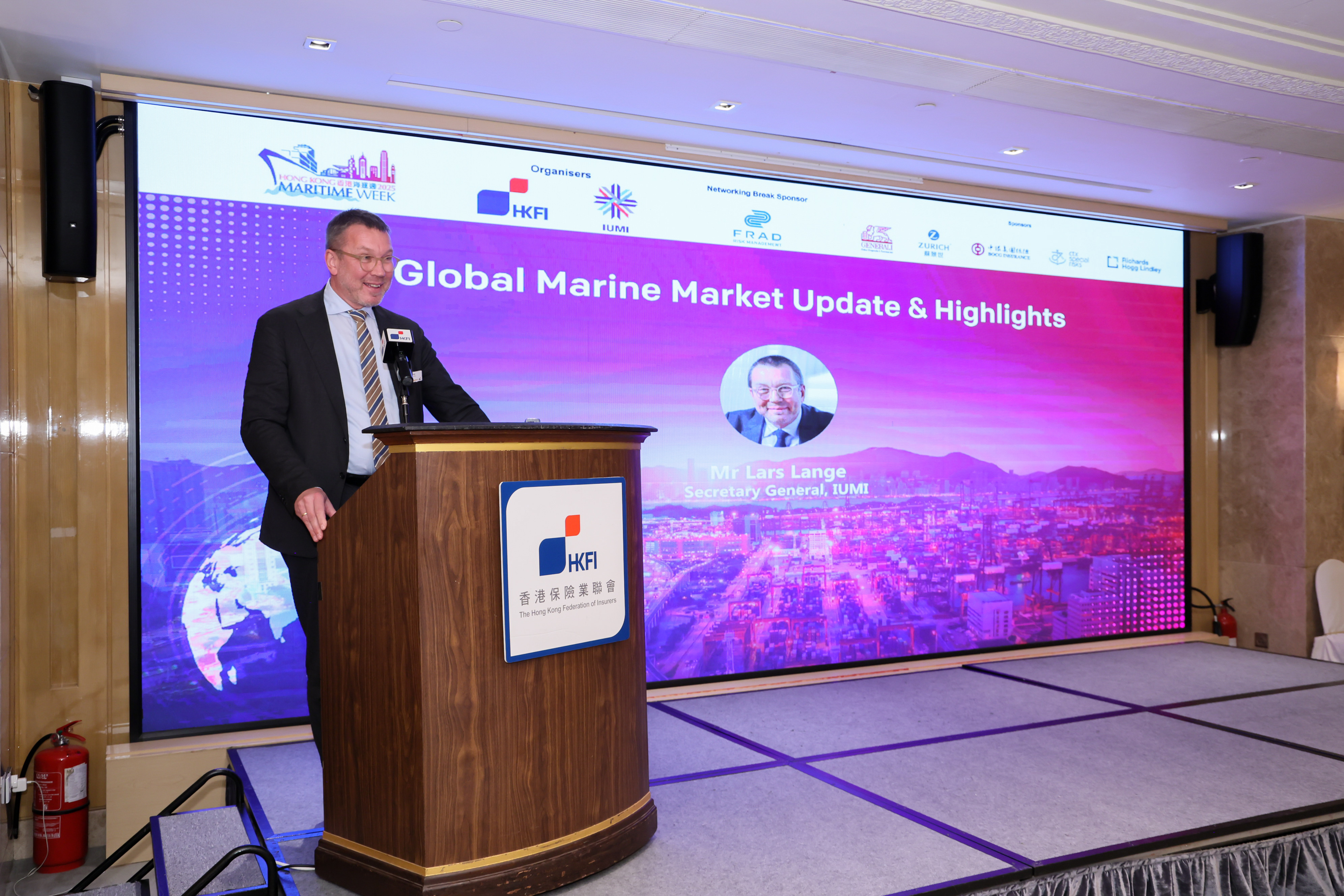 HKFI x IUMI Seminar – "Navigating Challenges & Opportunities in Global Seas" cum Memorandum of Understanding Signing Ceremony between Hong Kong Maritime and Port Development Board and International Union of Marine Insurance