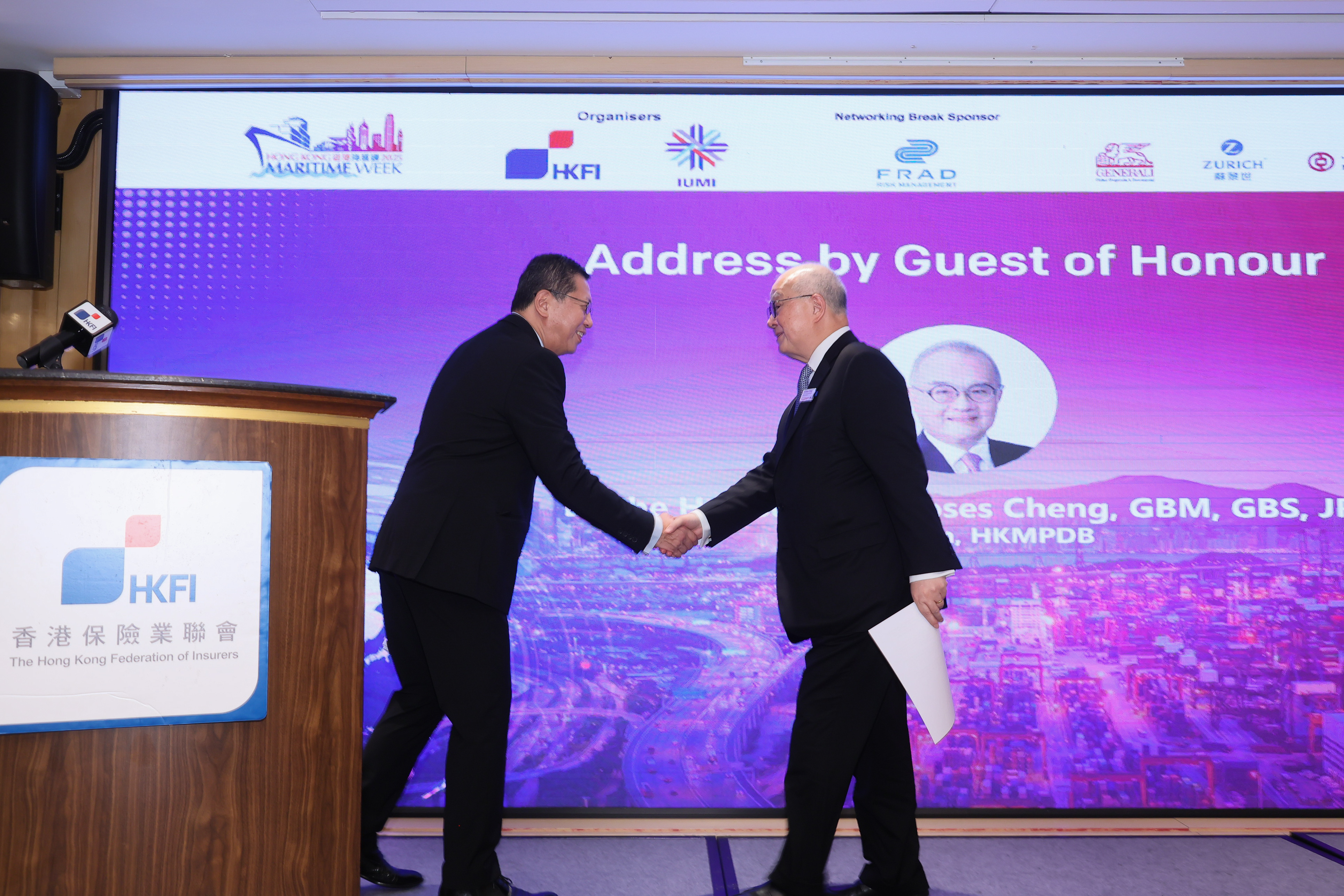 HKFI x IUMI Seminar – "Navigating Challenges & Opportunities in Global Seas" cum Memorandum of Understanding Signing Ceremony between Hong Kong Maritime and Port Development Board and International Union of Marine Insurance