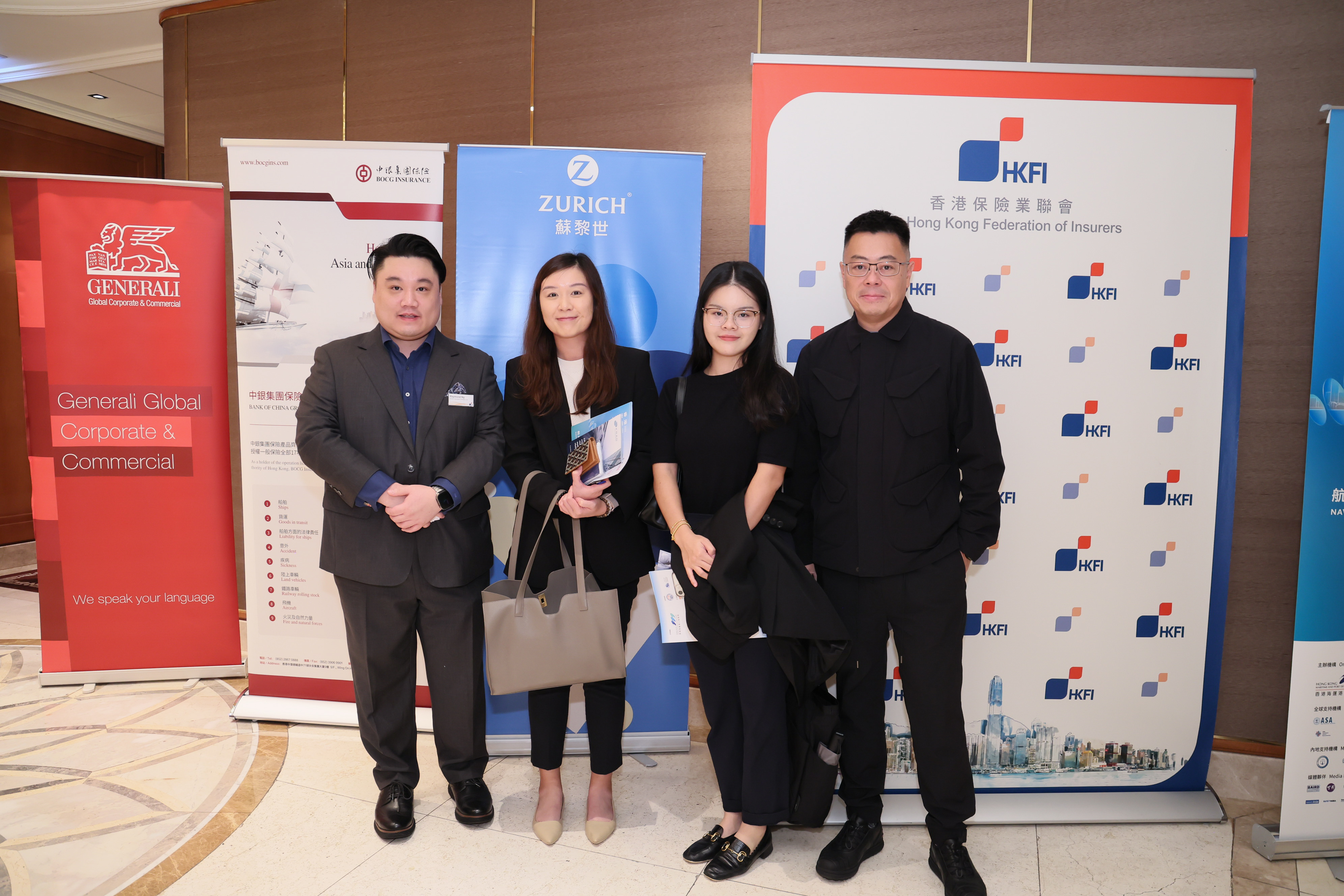 HKFI x IUMI Seminar – "Navigating Challenges & Opportunities in Global Seas" cum Memorandum of Understanding Signing Ceremony between Hong Kong Maritime and Port Development Board and International Union of Marine Insurance