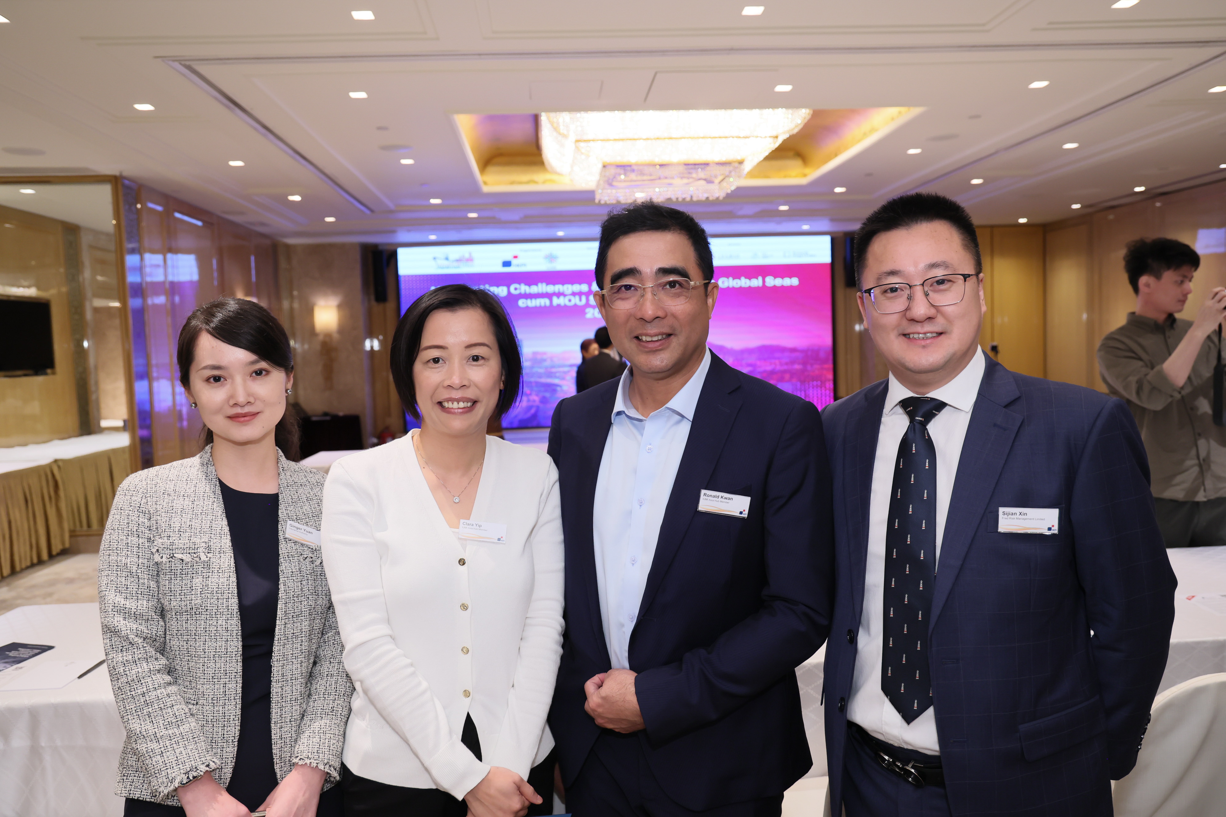 HKFI x IUMI Seminar – "Navigating Challenges & Opportunities in Global Seas" cum Memorandum of Understanding Signing Ceremony between Hong Kong Maritime and Port Development Board and International Union of Marine Insurance