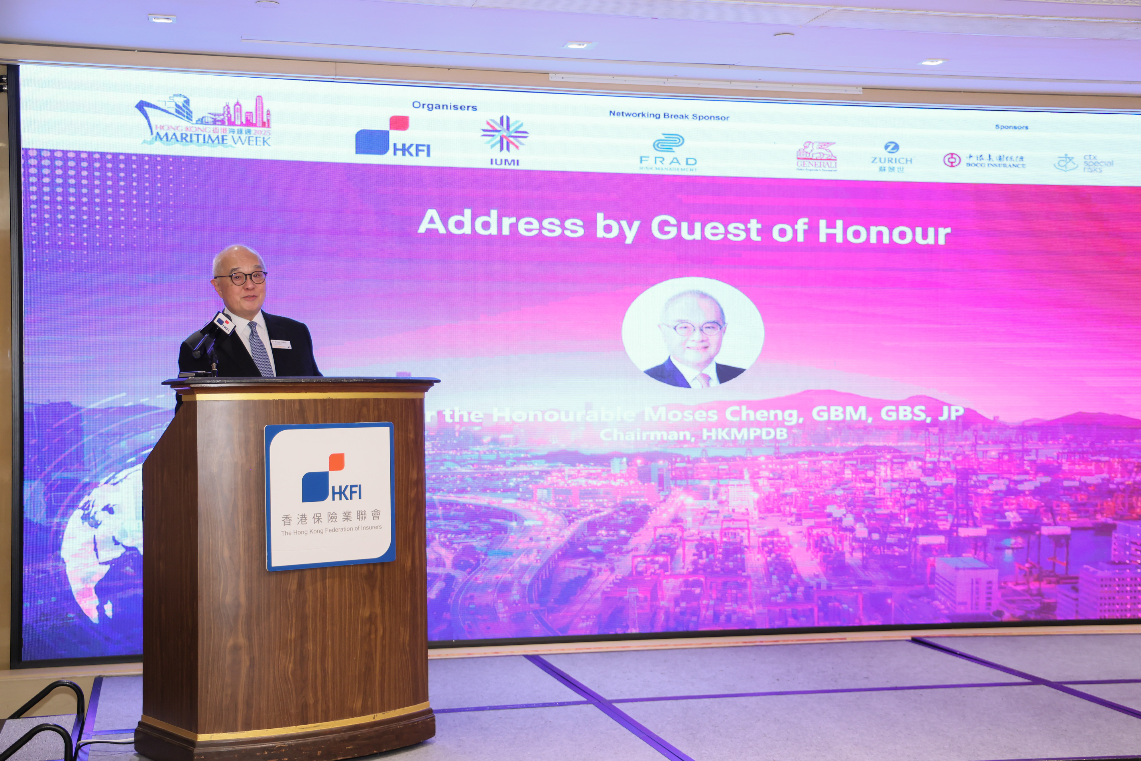 HKFI x IUMI Seminar – "Navigating Challenges & Opportunities in Global Seas" cum Memorandum of Understanding Signing Ceremony between Hong Kong Maritime and Port Development Board and International Union of Marine Insurance