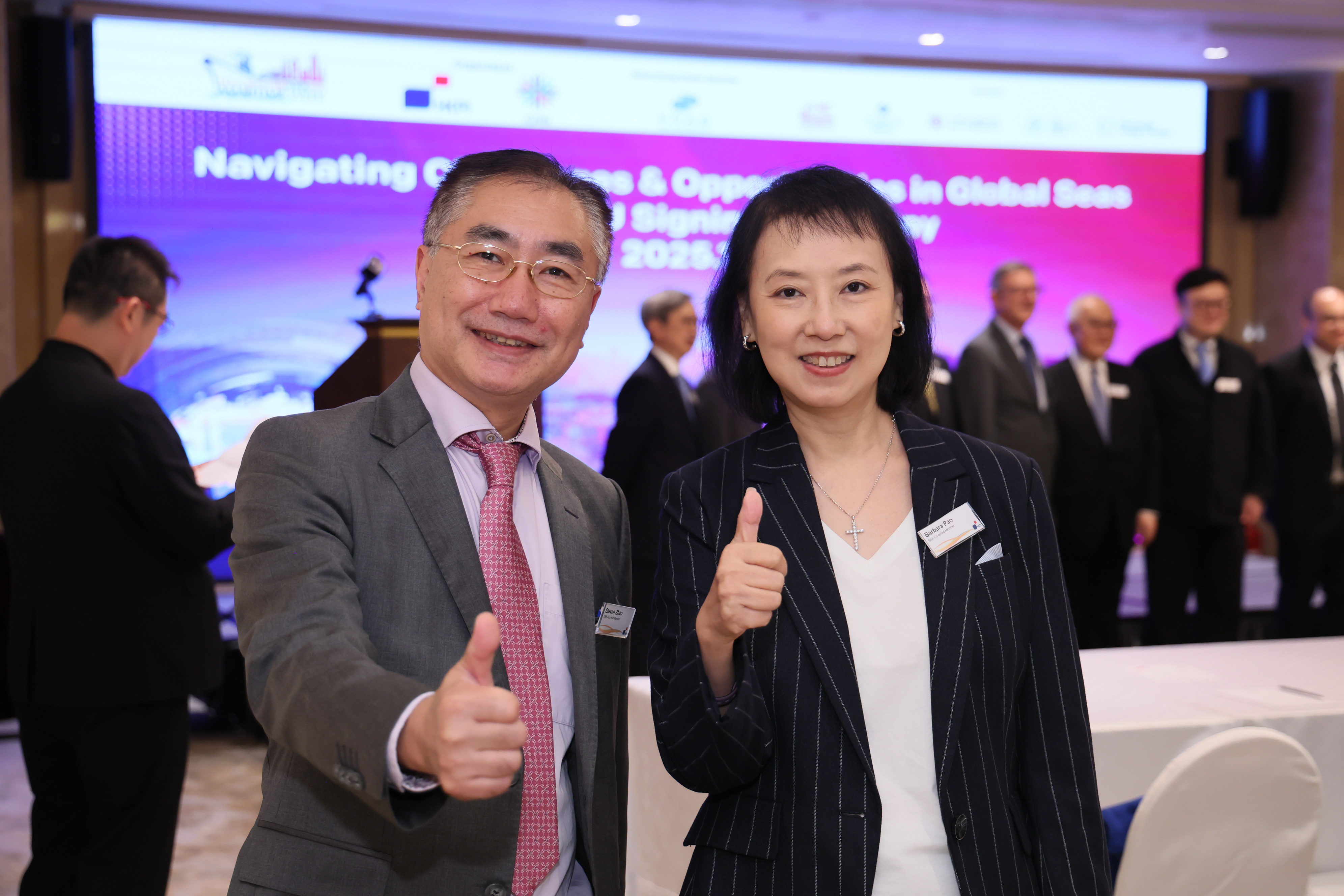 HKFI x IUMI Seminar – "Navigating Challenges & Opportunities in Global Seas" cum Memorandum of Understanding Signing Ceremony between Hong Kong Maritime and Port Development Board and International Union of Marine Insurance