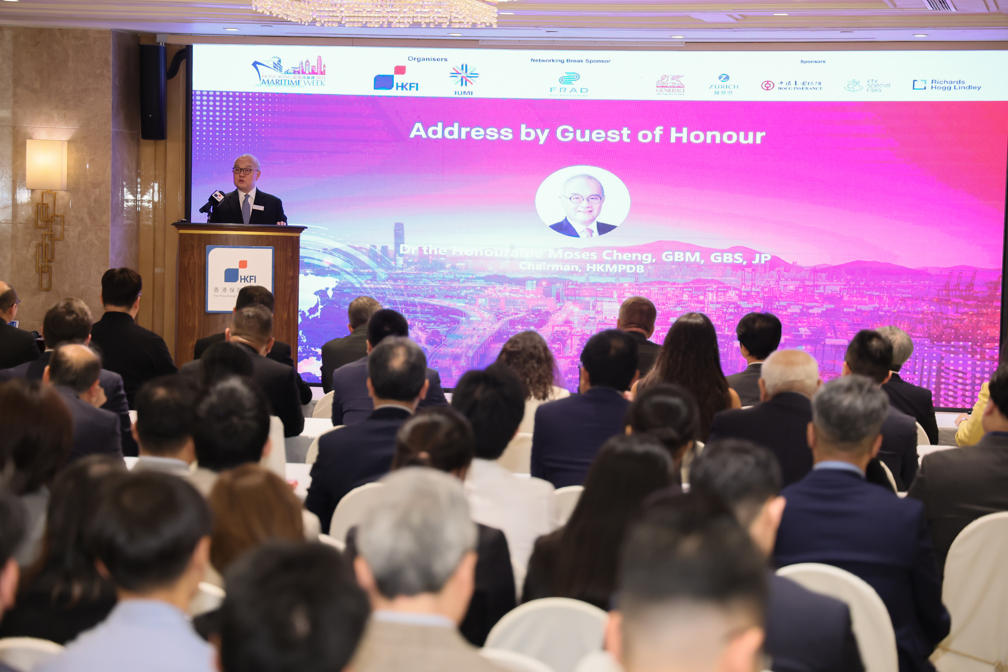 HKFI x IUMI Seminar – "Navigating Challenges & Opportunities in Global Seas" cum Memorandum of Understanding Signing Ceremony between Hong Kong Maritime and Port Development Board and International Union of Marine Insurance