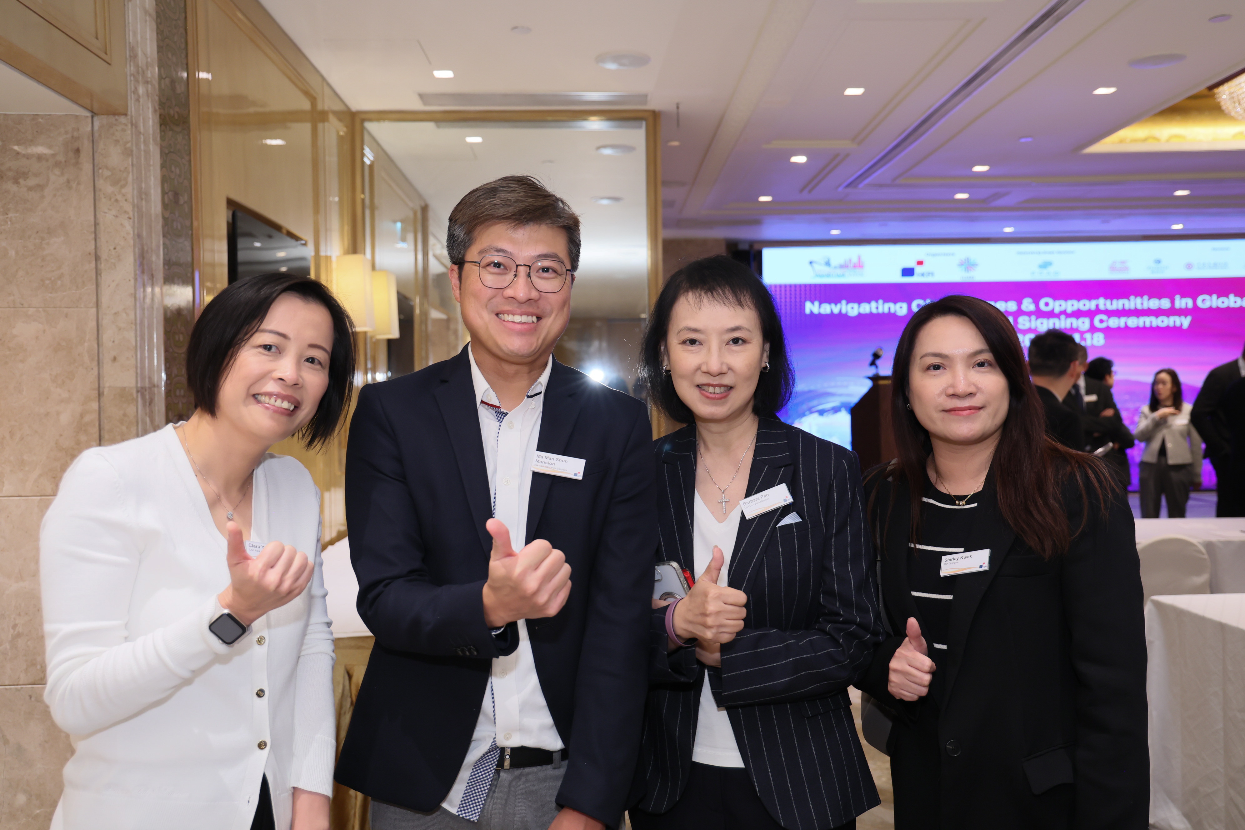 HKFI x IUMI Seminar – "Navigating Challenges & Opportunities in Global Seas" cum Memorandum of Understanding Signing Ceremony between Hong Kong Maritime and Port Development Board and International Union of Marine Insurance