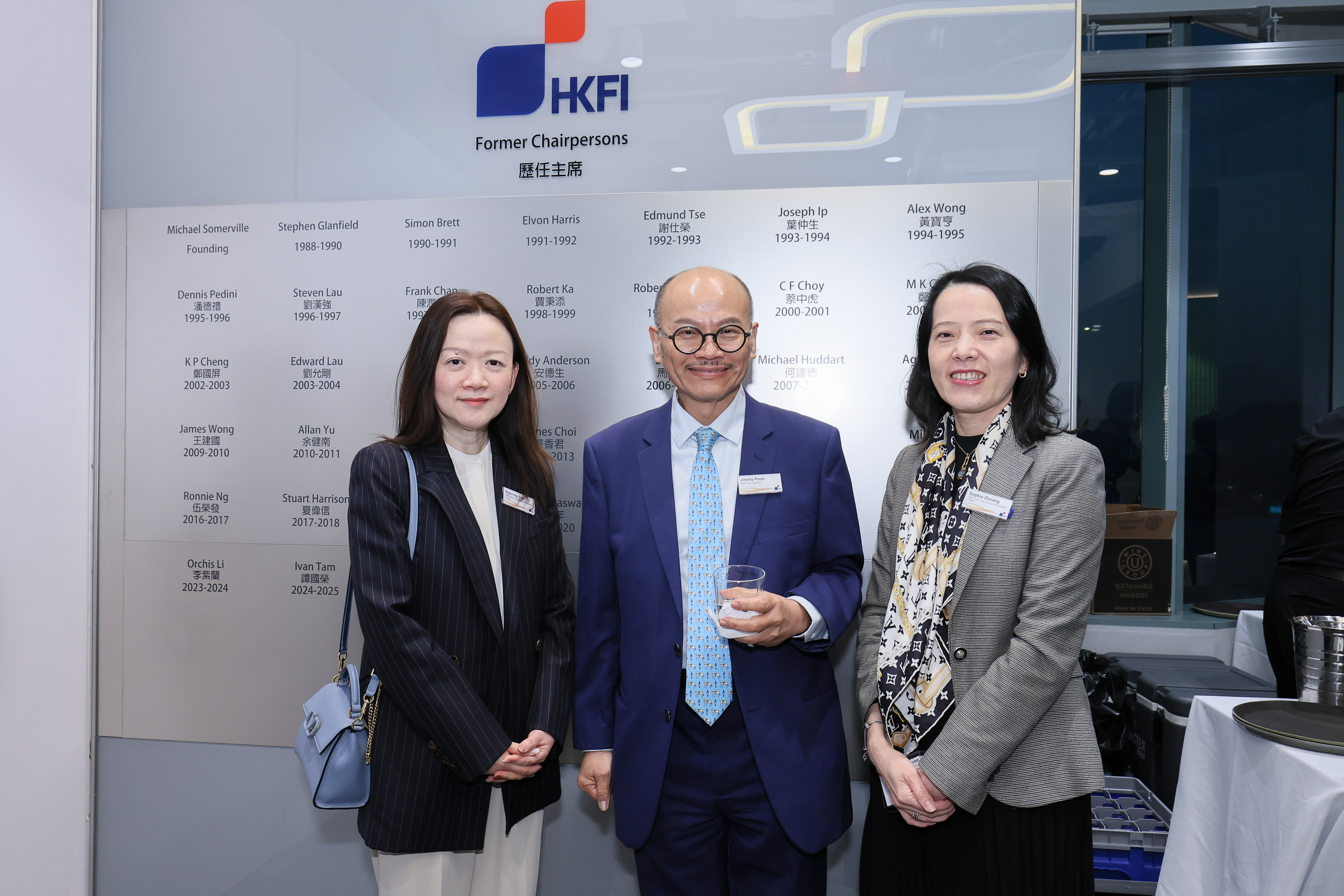 HKFI Cocktail Party 2026: A Grateful Beginning in Unity