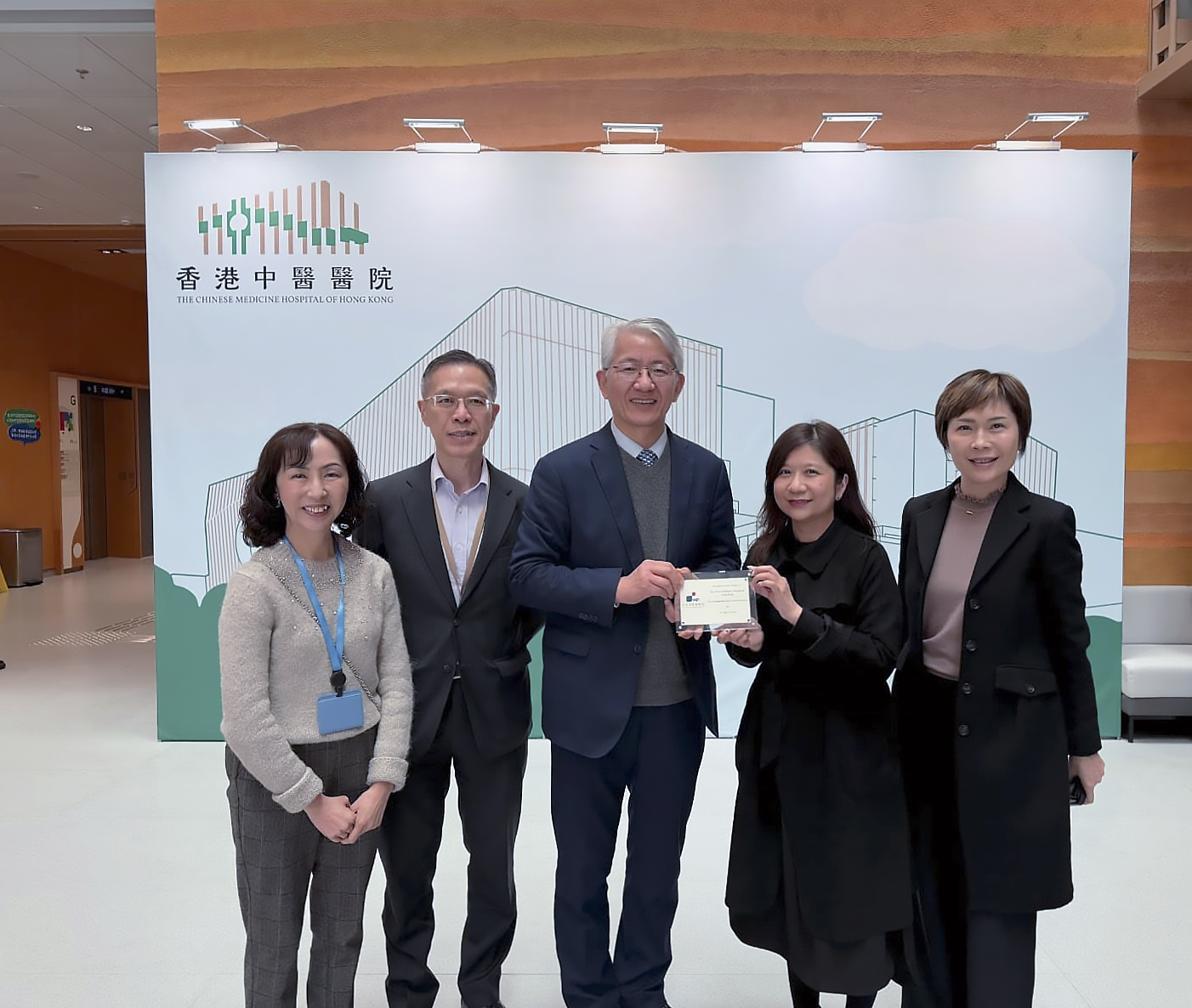 Visit to Chinese Medicine Hospital 