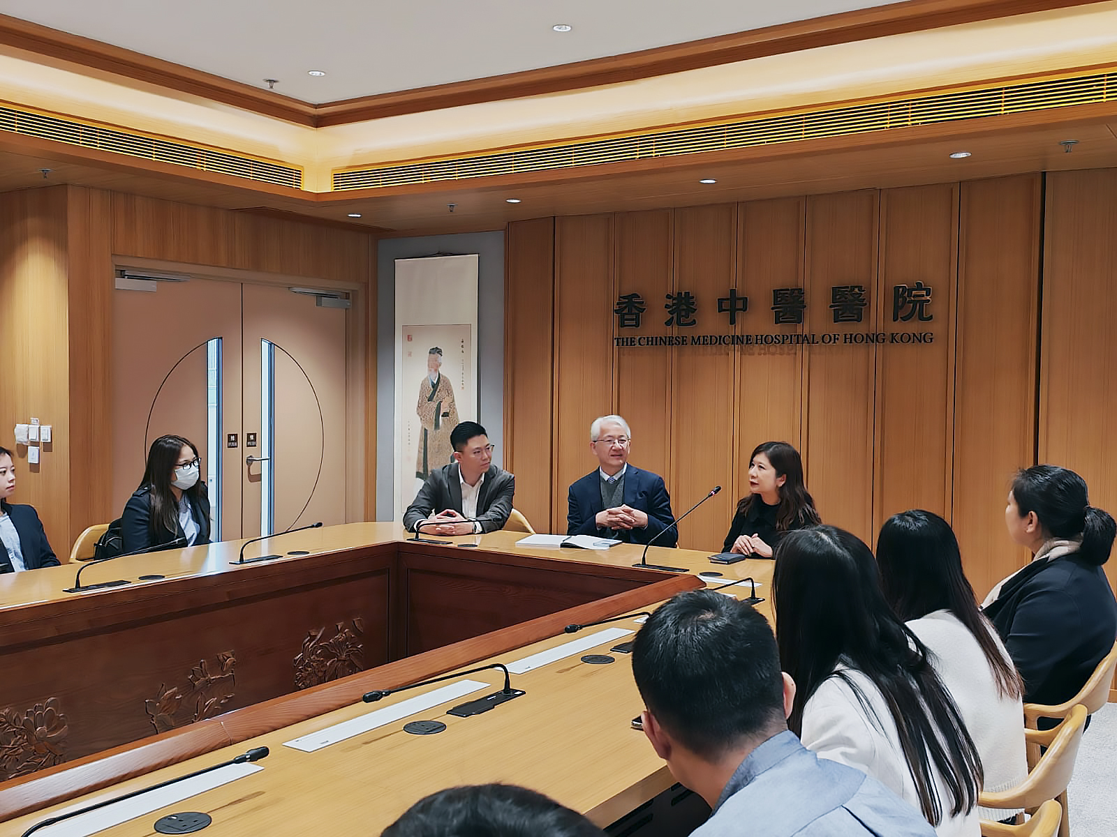 Visit to Chinese Medicine Hospital 