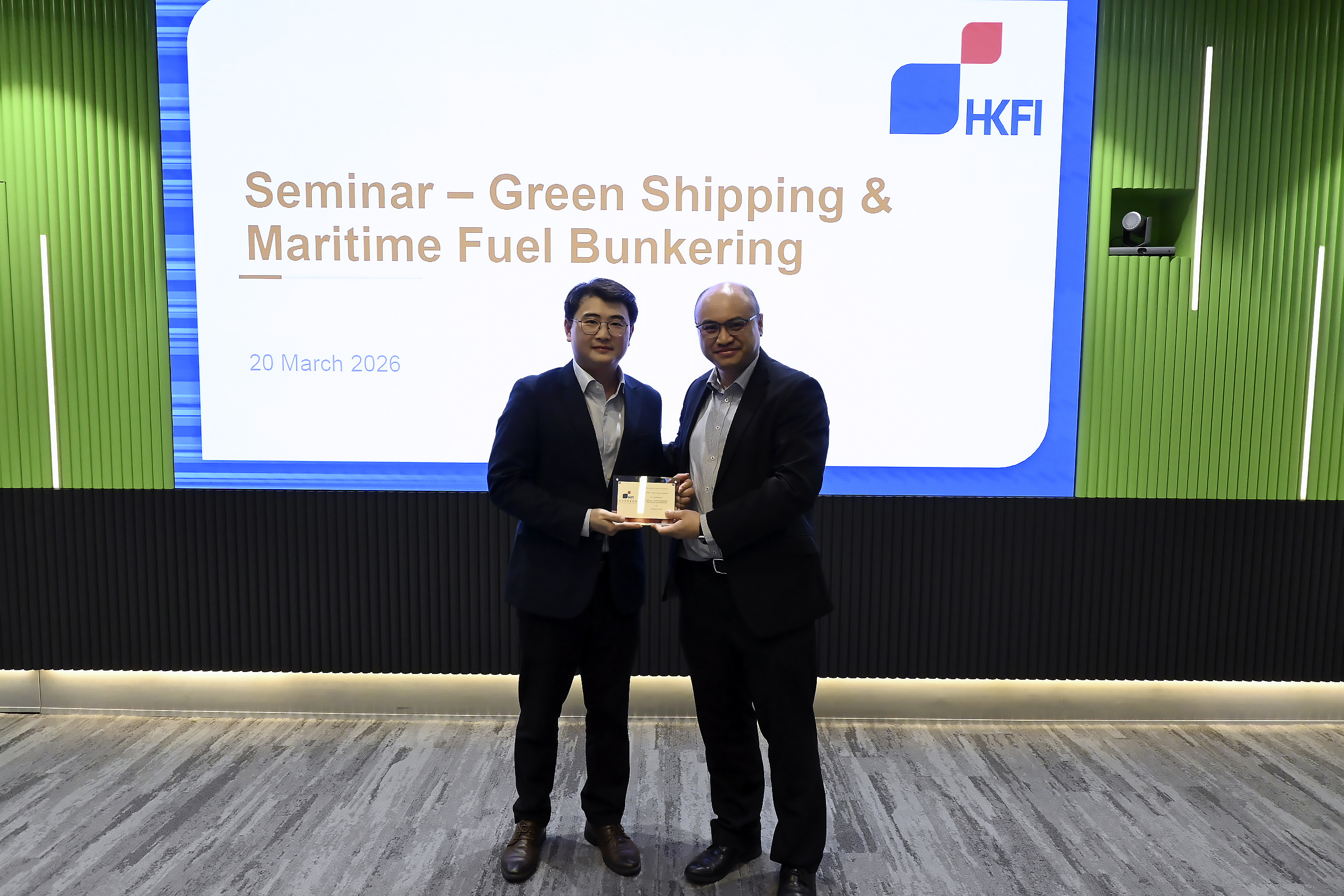 Seminar – Green Shipping & Maritime Fuel Bunkering